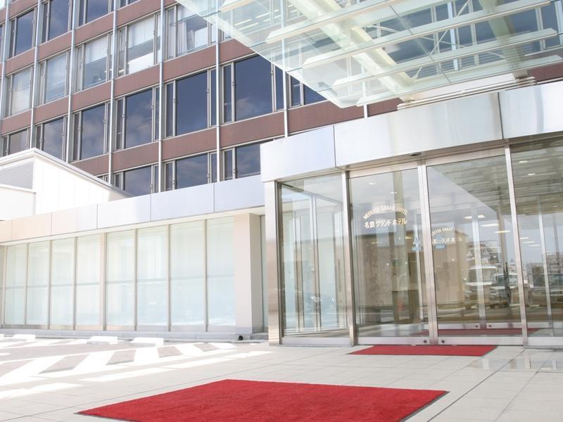 Meitetsu Grand Hotel Nagoya Exterior foto